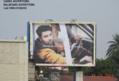 Billboards_Hoarding_Outdoor_advertising_done_by_Hanks_advertising