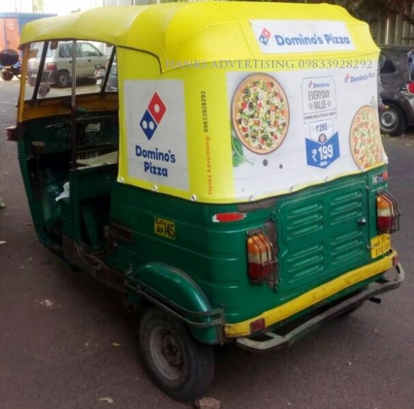 Auto Rickshaw
