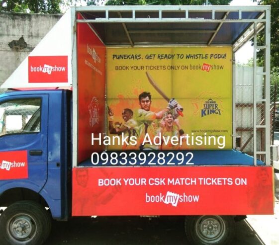 Mobile_Van_Advertising_by_hanks_advertising
