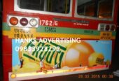 bus_back_panel_mumbai_advertising_by_Hanks_advertising