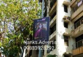 pole_branding_by_hanks_advertising_of_pernias_pop_up