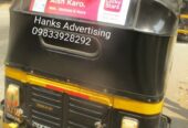 rickshaw_advertising_in_mumbai_by_hanks-1
