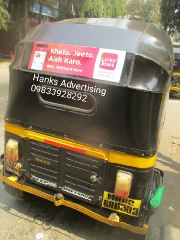 rickshaw_advertising_in_mumbai_by_hanks-1