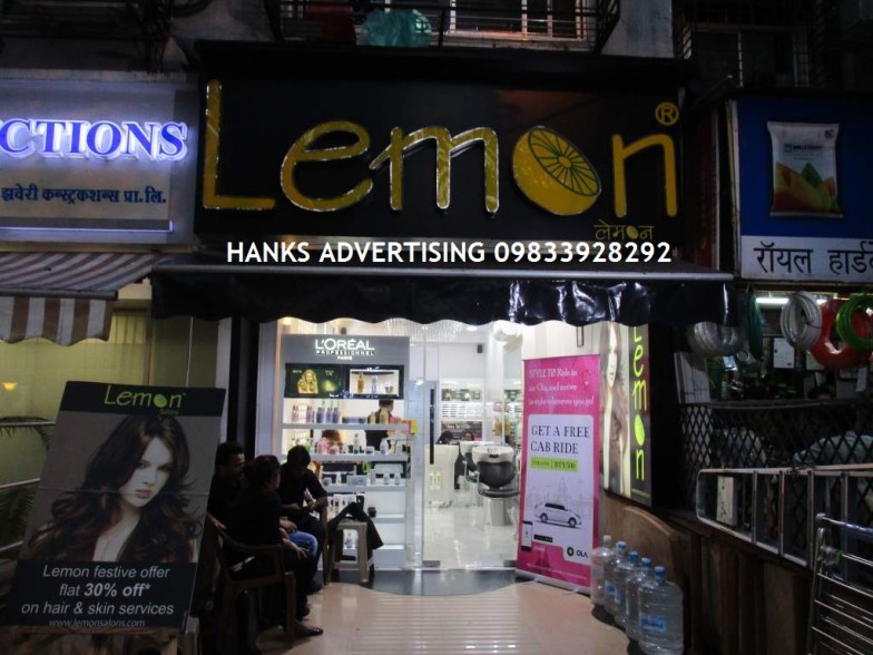 Salon Branding